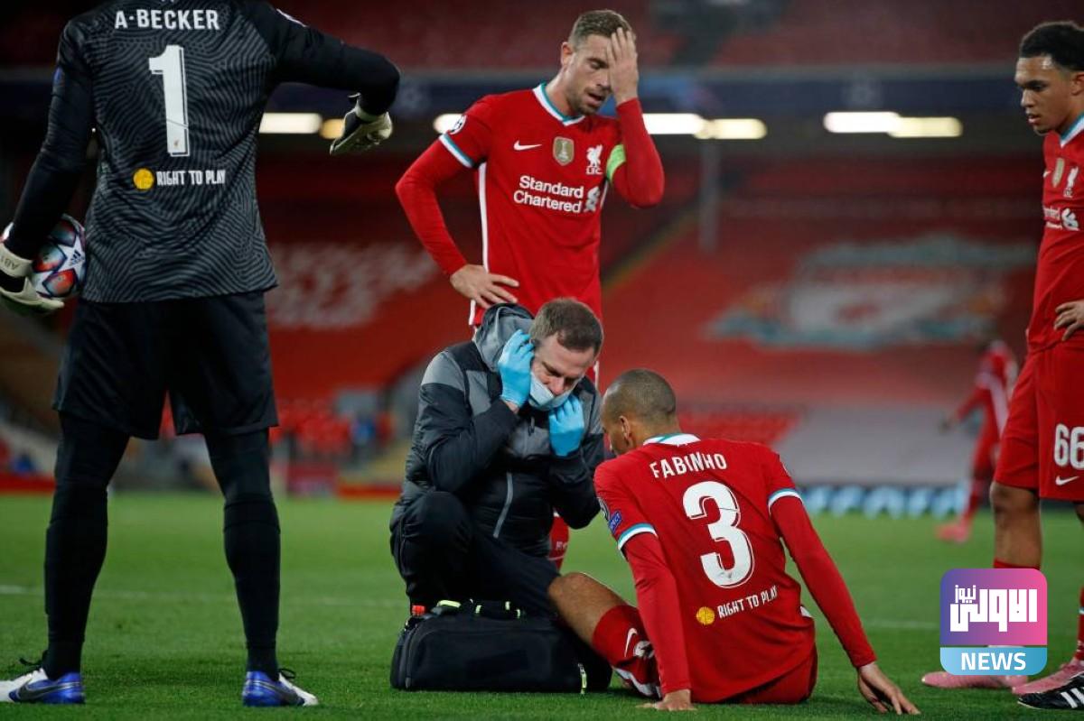 كلوب يكشف عن حالة فابينيو، ويؤكد إستيائه من ضغط المباريات 1 132359