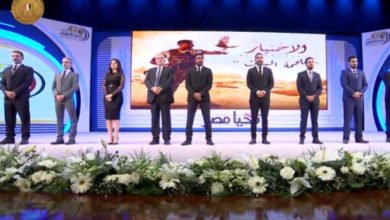 133 001034 al sisi honors the of the a 3