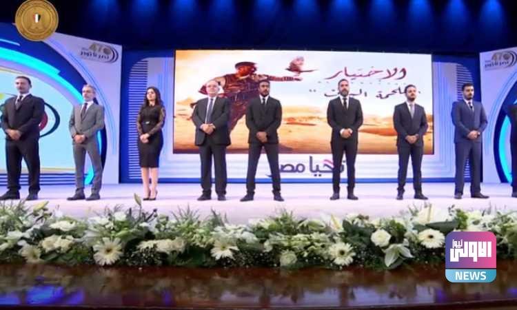 133 001034 al sisi honors the of the a 3