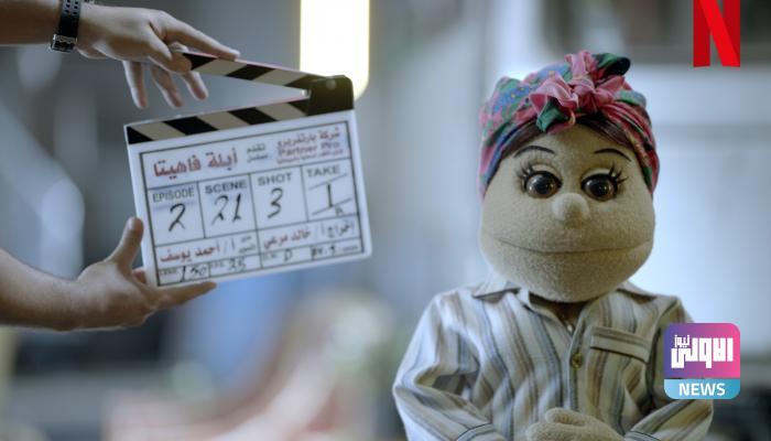 135 153508 drama queen collects abla fajitas basem