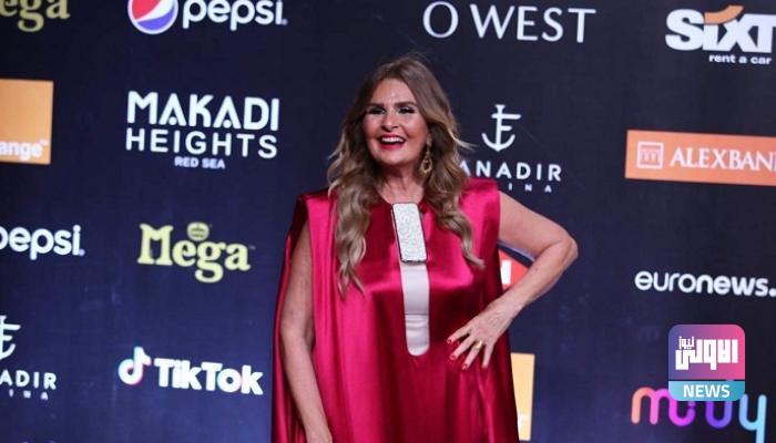 135 230534 yousra details