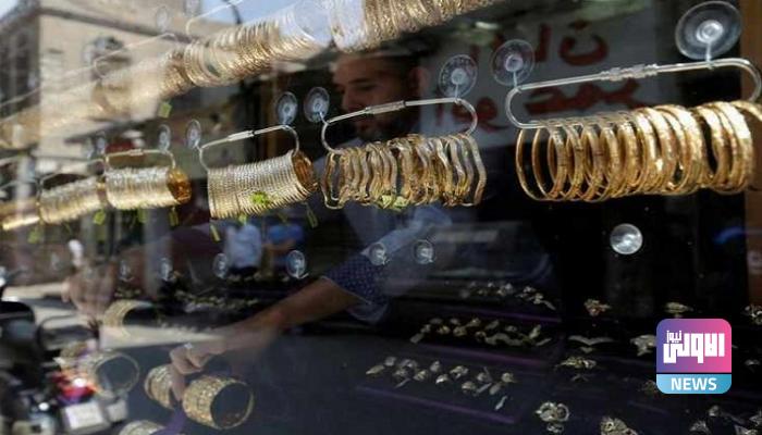 140 170107 decline gold prices egypt 21 karat records pounds 700x400 1