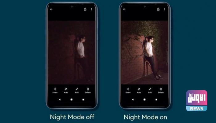 143 102637 new update android go new functions