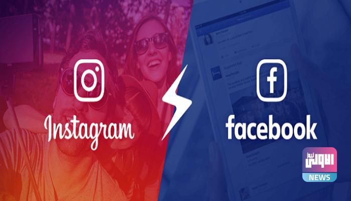 143 162022 facebook new feature