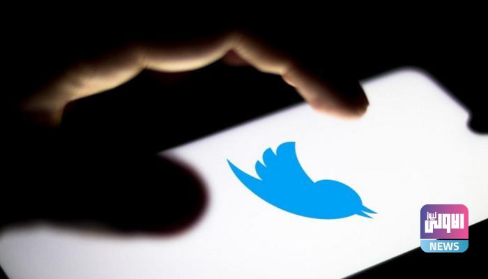 143 205608 twitter punishes swiss federal information