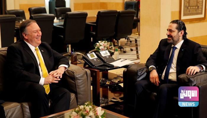 160 165436 116 171641 hariri pompeo discuss lebanon and region