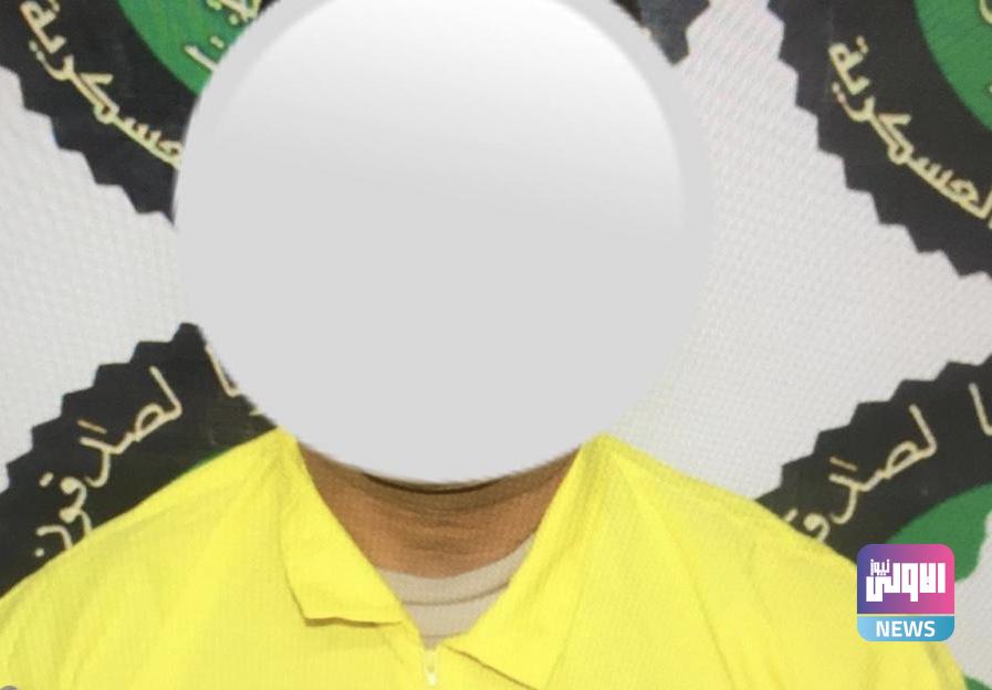 1913102020 33695D0B E017 4AD6 93E0 F4013596046B