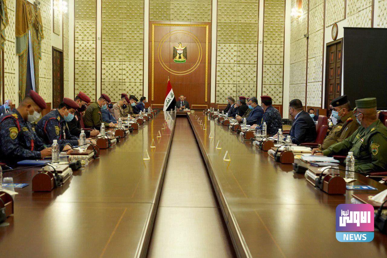 تفاصيل الاجتماع الاستثنائي للمجلس الوزاري للأمن الوطني بشأن حماية الاحتجاجات 1 1924102020 4394B09F 9526 4AE8 895C 398E6A155FDF