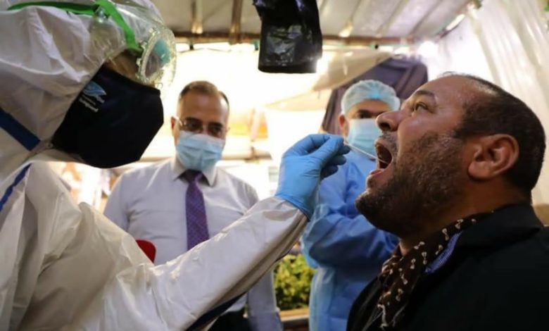 صحة الرصافة توضح التوزيع الجغرافي للإصابات المسجلة اليوم بفيروس كورونا 1 1CD53FD8 F204 45FF 98A2 374F555AF4FB