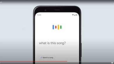 ميزة الدندنة للبحث من جوجل تكتشف الأغنية 2 1DFFAB82 4FC1 4BE9 A948 26C57AA1E39B