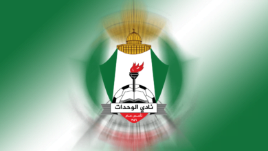 الوحدات الأردني يعلن عن إصابات بفيروس كورونا بين صفوفه 2 2019 12 31 02 10 37