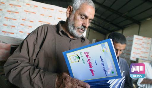 الجابري: الدستور يحتاج إلى تعديلات جوهرية ويحتوي الكثير من الثغرات 1 20D2D28F 11A4 4D71 82BC D176E50FFC5C