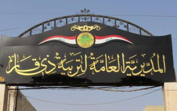 26B87016 015E 497C B85F E76D4B6C27E9