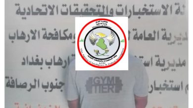الاستخبارات تلقي القبض على هارب محكوم مدى الحياة في بغداد 2 29129489 C220 43F4 AEE7 24F300A00078