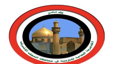 النجف .. تأجيل امتحانات الدور الثاني 17 2A48783D 23FC 46CD BEA0 3E8B2BDC24C6