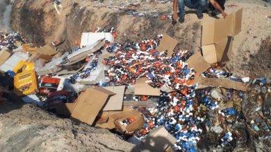 2DCF0D5E B624 4382 9FF0 A15F13B5BFFC