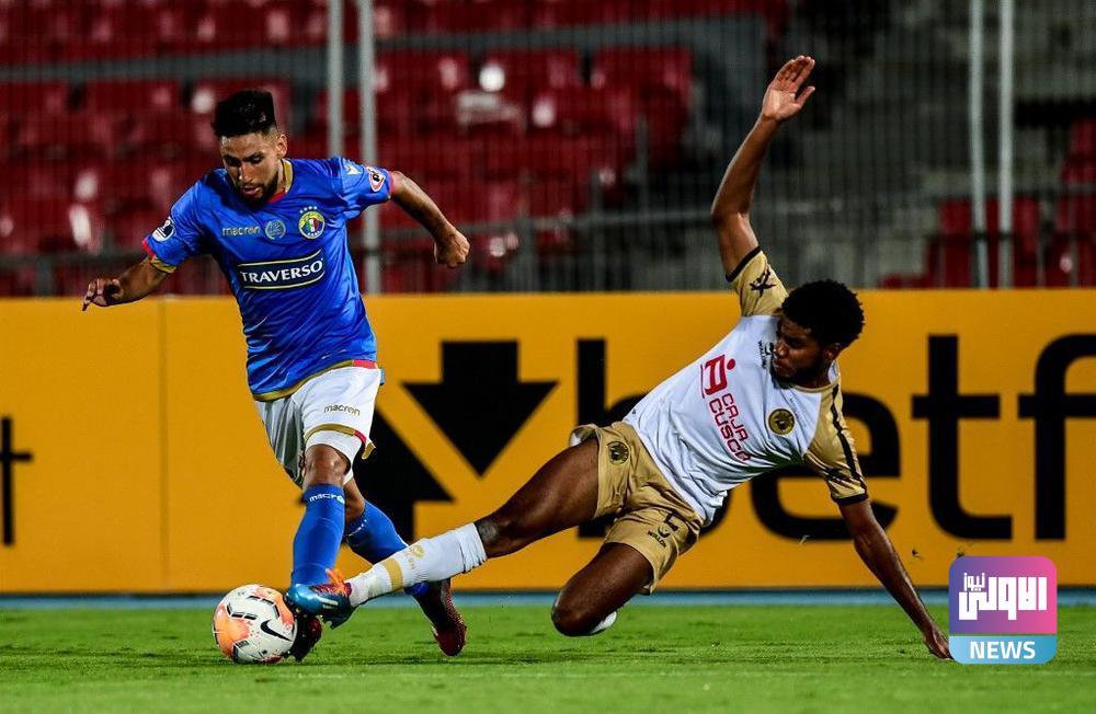 تغييرات في كأس كوبا سودأمريكانا في 2021 1 3452593 000 1PE41Q