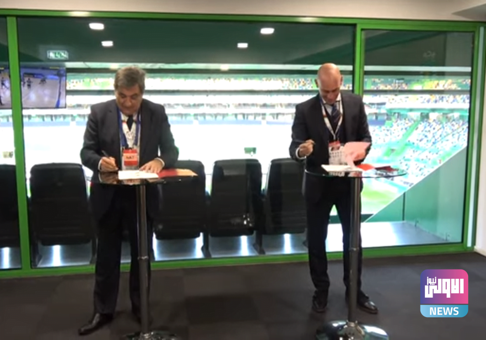 3459811 Spain WC2030