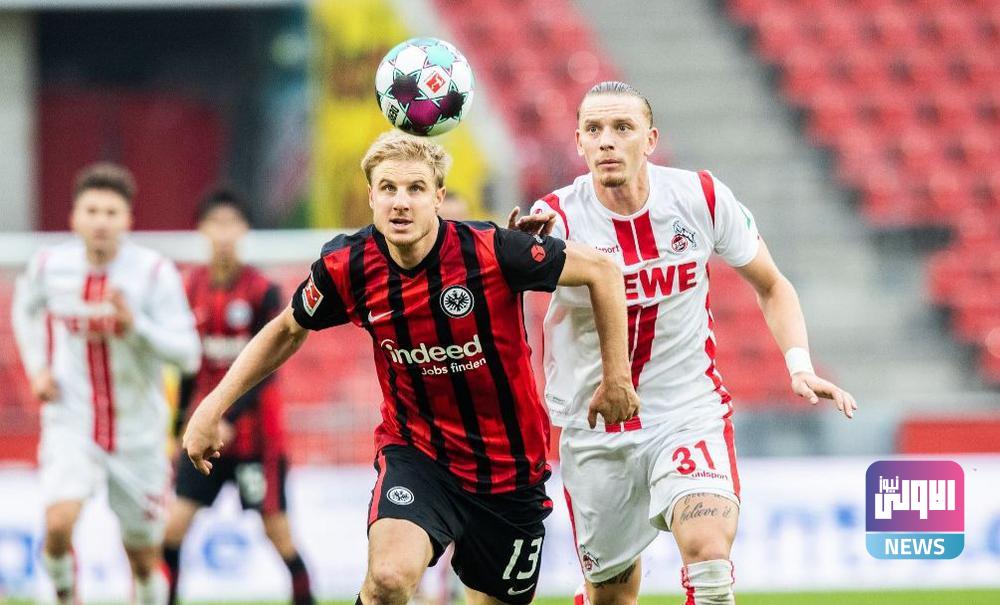 كولن يفرض التعادل على فرانكفورت 1 3472893 000 8TC9UP