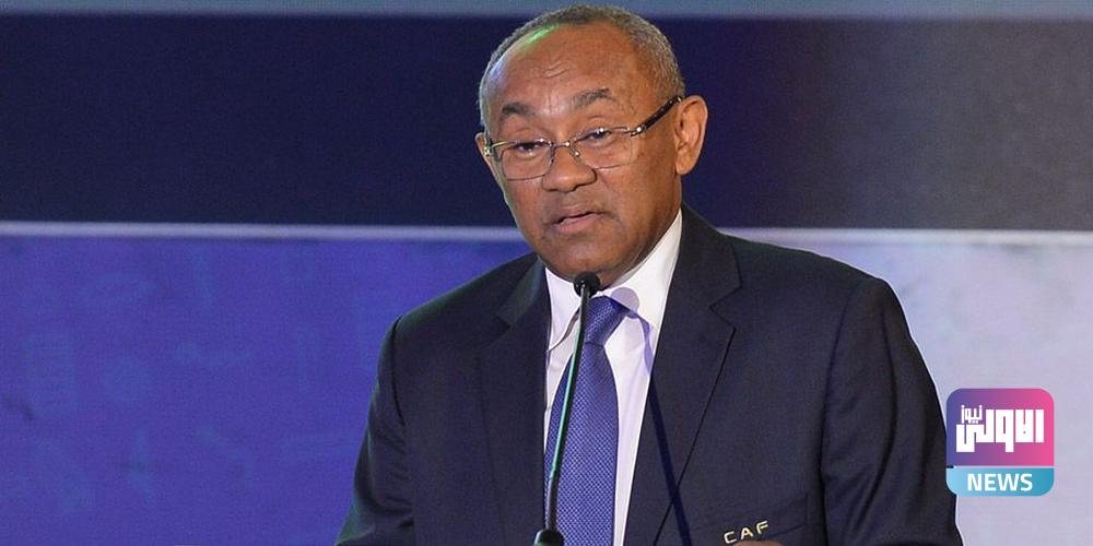 3490099 ahmed ahmed caf