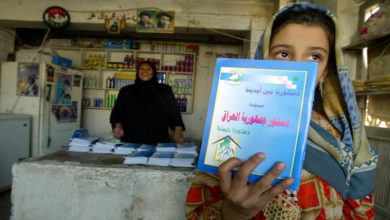 التعديلات الدستورية تحدد النقاط الخلافية وتكشف عن اجتماع سياسي بخصوص المادة 140 3 38DA371D CEB5 42A4 8BC8 2B8140483C78