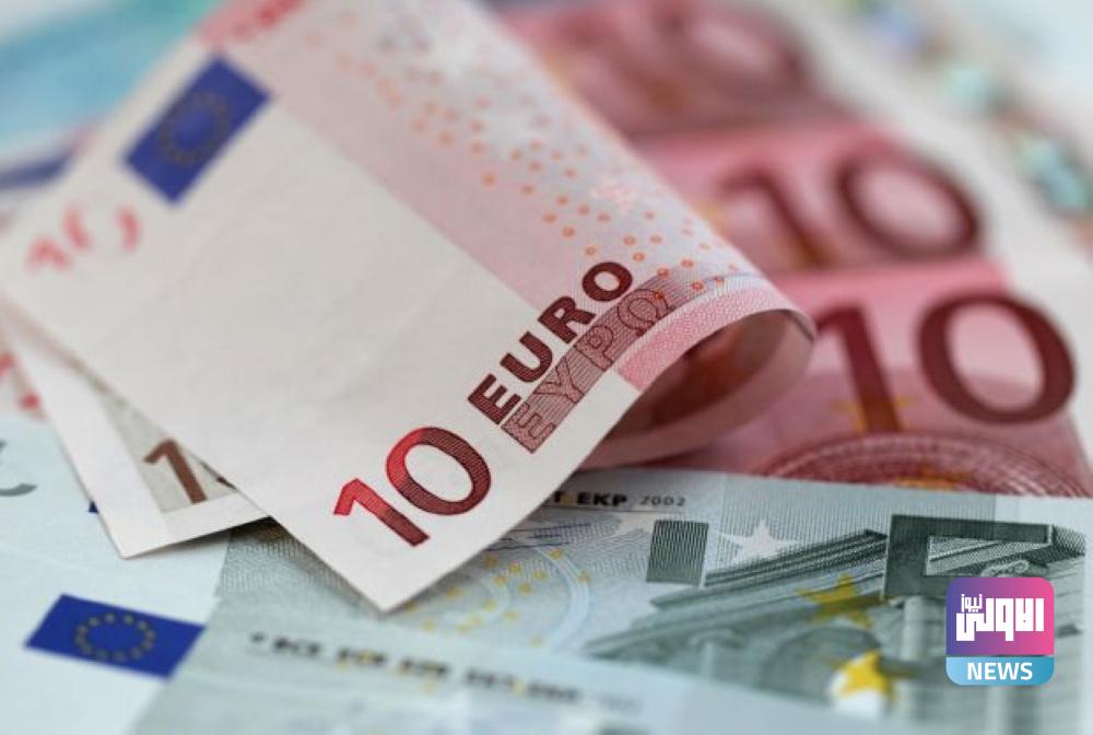 تعافي منطقة اليورو قد يتعثر بفعل جائحة جديدة 1 454CE849 9B92 4EEA AFDA 9B776C1D0CF1