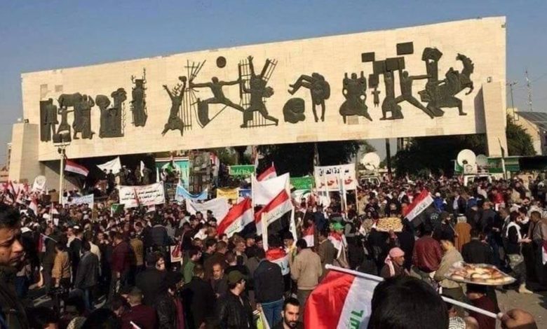 الناطق باسم الكاظمي: ندعو المتظاهرين الى عدم التظاهر خارج ساحة التحرير ببغداد 1 45760974 1B34 48B9 AEEF 4073CF2AE68A