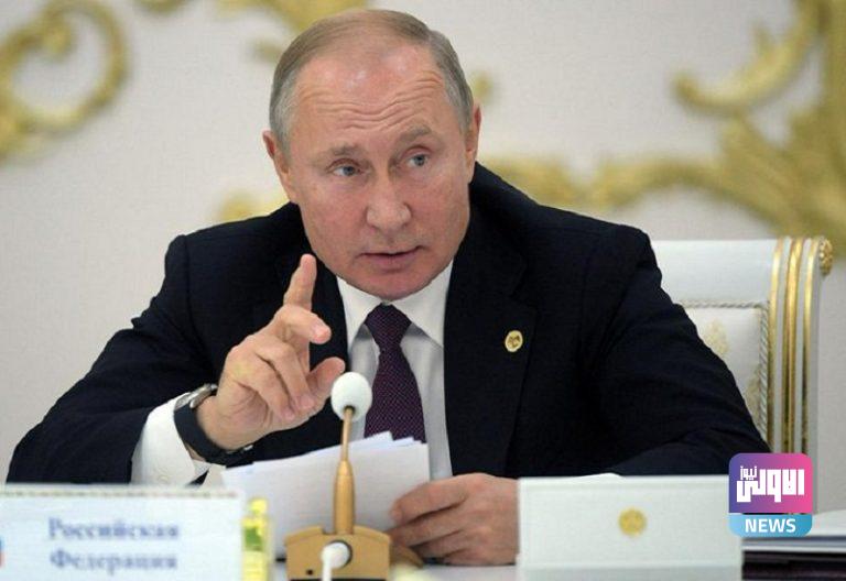 بوتين يعلق على إهانة بايدن لترامب 1 4841CE46 FAA6 4E03 8D16 64D1225E5BC2