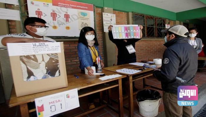 لعرقلة حزب موراليس.. انسحابات تكتيكية بانتخابات بوليفيا 1 4A5FE8A3 48DD 41AA 82C5 C6E7D37EEF01