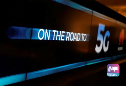 أكبر مستثمر في Cogeco يرفض عرض 8.4 مليار دولار المنقح من Altice USA 1 4A7F3D25 1F3A 4B34 BFF6 746669E62C63