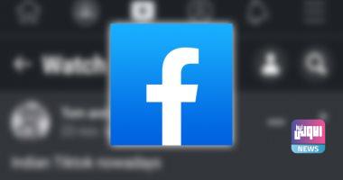 4D93DA14 E8B5 43B5 A3C4 56C2C9FCC8DD