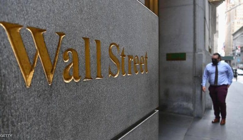 هبوط قوي للعقود الآجلة لمؤشرات الأسهم الأميركية بعد إصابة ترامب بكورونا 1 4F8D2446 0619 4FF9 B58B 4CDB4D829B4A