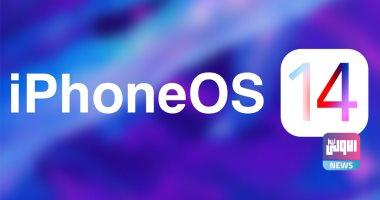 55102020 202006200342374237