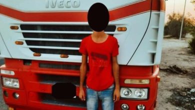 مديرية شرطة الطاقة: إلقاء القبض على متهم وضبط عجلته في محافظة البصرة 2 5581F4DE 1085 414D A559 03FE2643916D