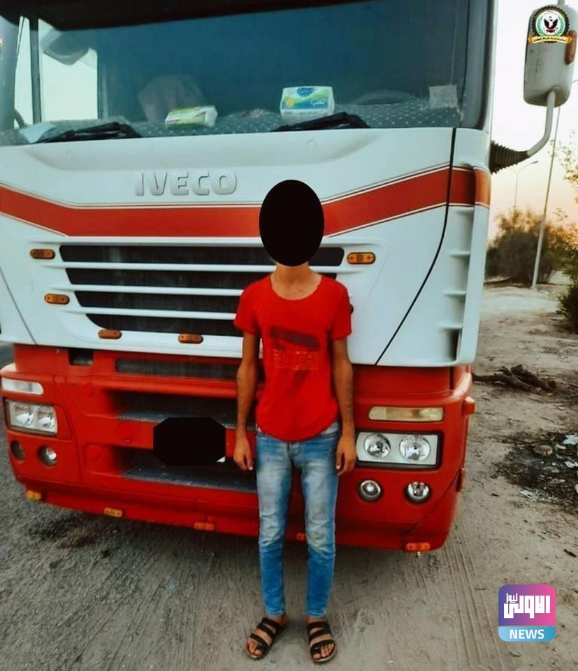 مديرية شرطة الطاقة: إلقاء القبض على متهم وضبط عجلته في محافظة البصرة 1 5581F4DE 1085 414D A559 03FE2643916D