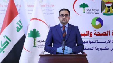 الصحة تؤكد استنفار مؤسساتها لتقديم خدماتها للجرحى من القوات الامنية والمدنيين 5 55CA58C4 0411 40B4 902F 9E710A718F86