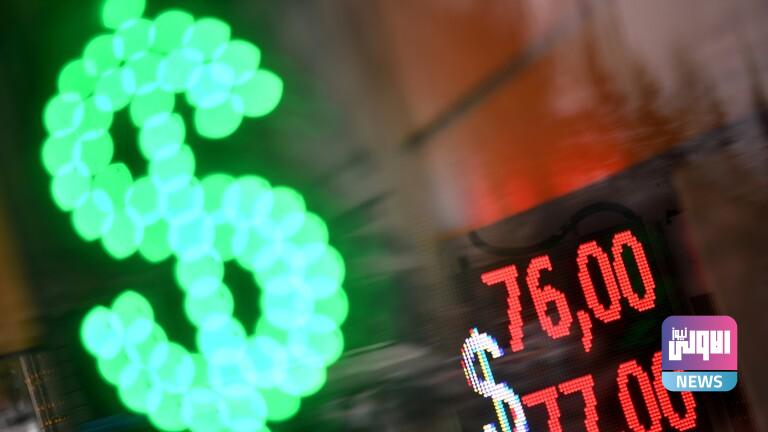 الروبل الروسي يعوض بعض خسائره أمام الدولار واليورو 1 5ACD2943 C9FE 48F1 AF64 D3BD0E045E9D