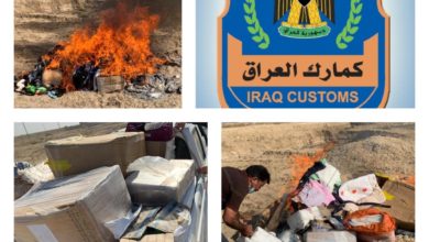 5BA45EA8 B555 438A B356 6471A53E2133