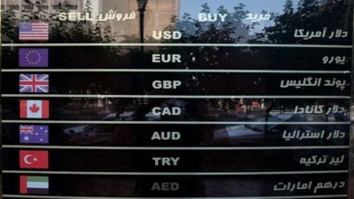 5f8f197f4236041fd2526801