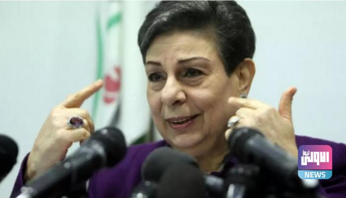 60 230624 corona hanan ashrawi saeb