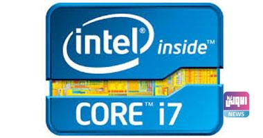 صفقة جديدة لشركة Intel بقيمة 9 مليار دولار.. إعرف التفاصيل 6 60967086 0847 4E78 BD4A 42AB5D4A59B2