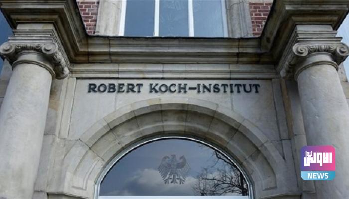 61 162305 incendiary material attack german robert