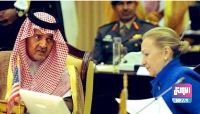 61 164454 hillary s messages riyadh