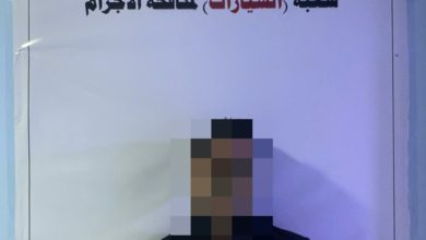 تفكيك عصابة للتسليب شمالي البصرة 3 6D3BF6D1 DF9F 4835 BCC4 2CDDD0AB0D42