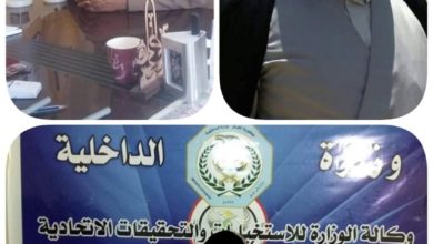 714102020 d69fc118 5a38 4b88 bc97 f19650f6ea90