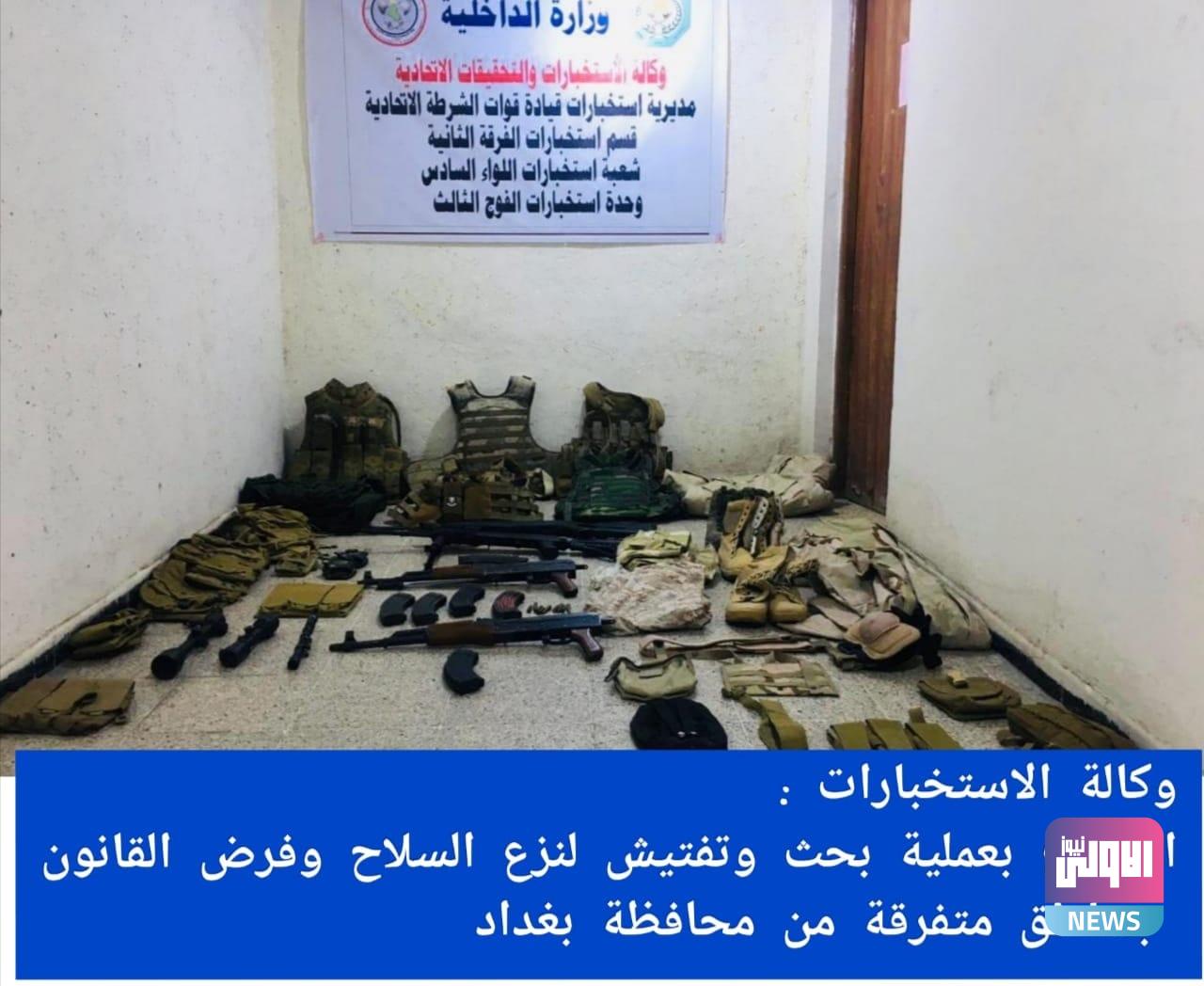 720102020 66a82187 1a43 4df3 873f 3a4296a98d66