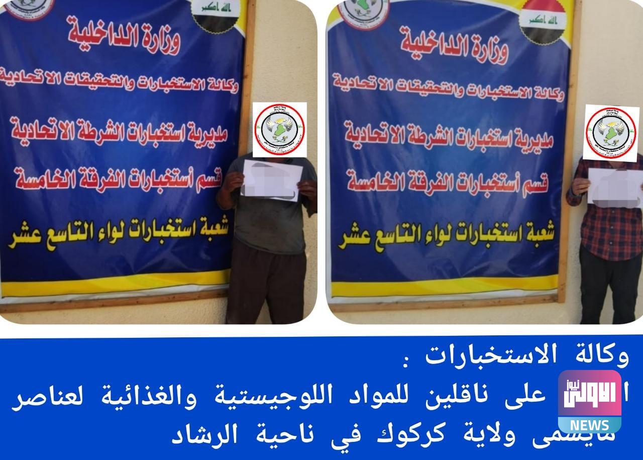 728102020 f7334fb6 7e64 4138 a20b 4b4039c6a0c2