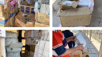 788708AA CDFE 4790 BEA9 81A1389B0EEC