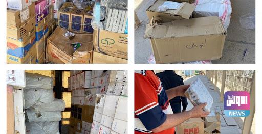 788708AA CDFE 4790 BEA9 81A1389B0EEC