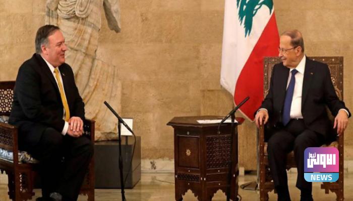 79 192647 pompeo aoun agreement